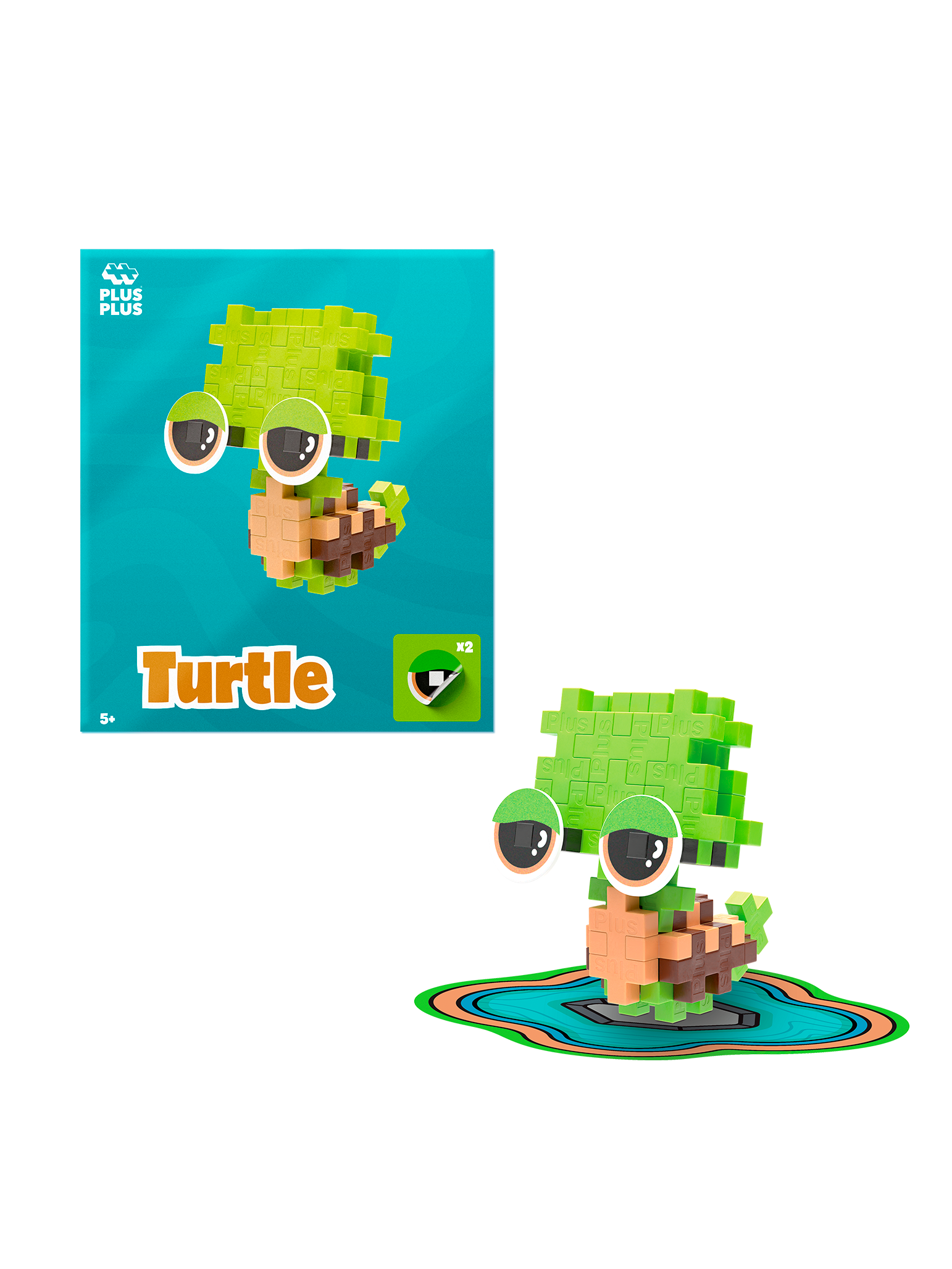 Pet Packet - Turtle